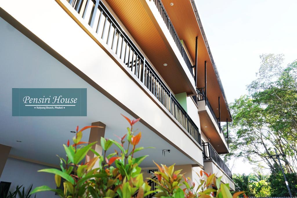 Pensiri House - Sha Extra Plus Nai Yang Экстерьер фото