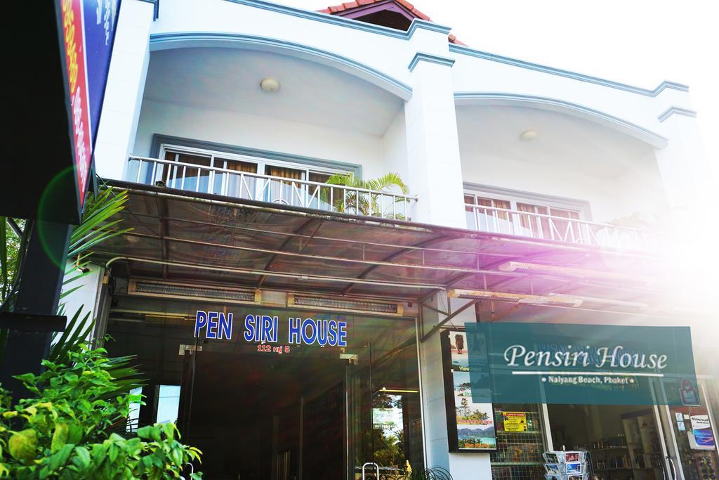 Pensiri House - Sha Extra Plus Nai Yang Экстерьер фото